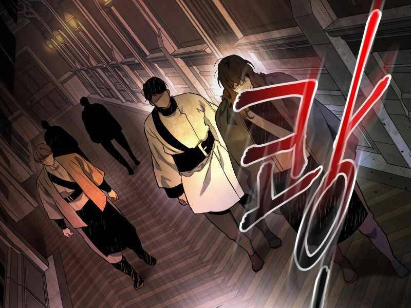 Thăng Cấp Cùng Thần Chapter 45 - 225