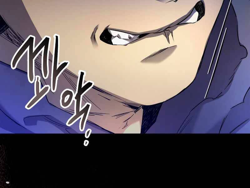 Thăng Cấp Cùng Thần Chapter 45 - 234