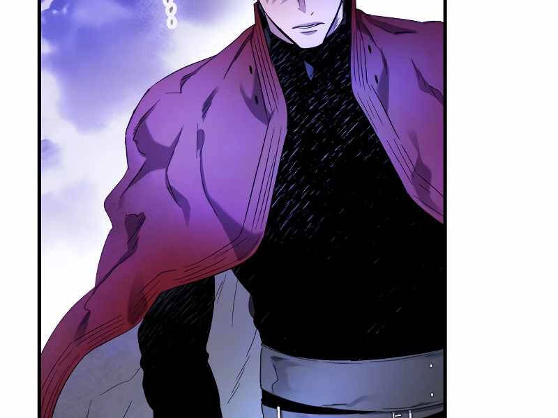 Thăng Cấp Cùng Thần Chapter 46 - 48