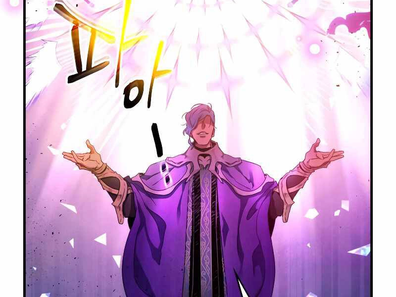 Thăng Cấp Cùng Thần Chapter 46 - 78