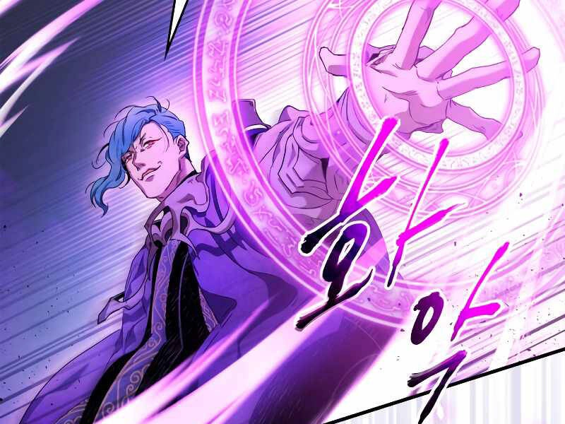 Thăng Cấp Cùng Thần Chapter 46 - 99