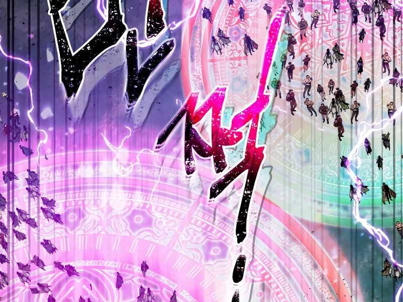 Thăng Cấp Cùng Thần Chapter 46 - 101