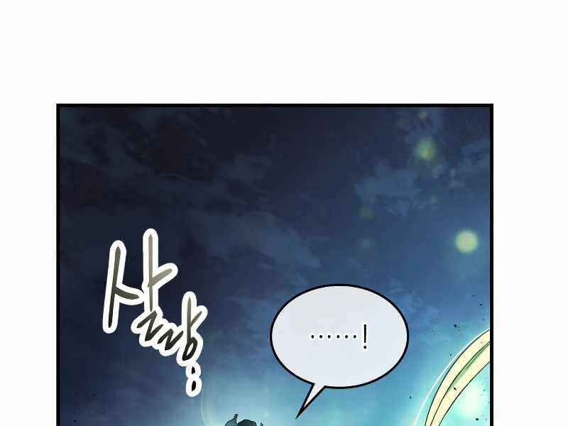 Thăng Cấp Cùng Thần Chapter 46 - 152