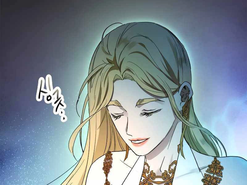 Thăng Cấp Cùng Thần Chapter 46 - 157