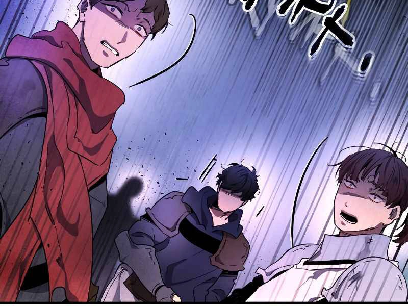 Thăng Cấp Cùng Thần Chapter 46 - 211