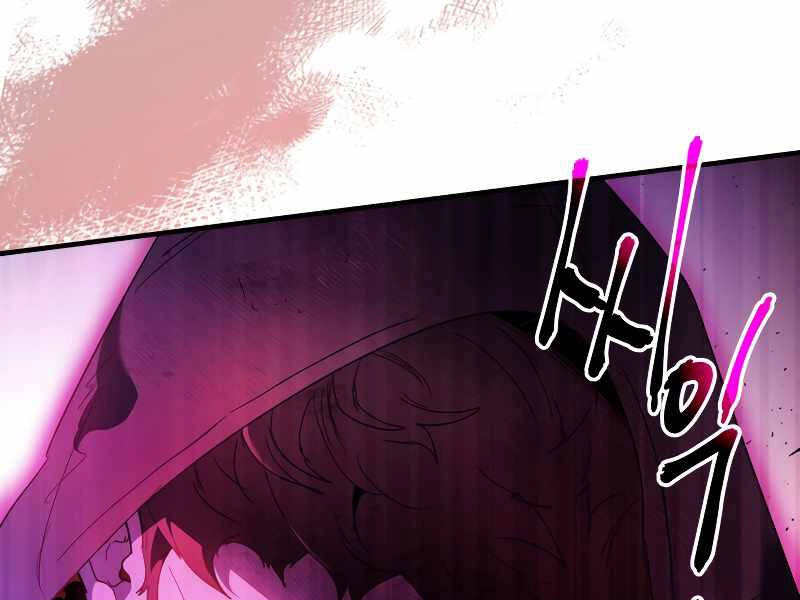 Thăng Cấp Cùng Thần Chapter 46 - 233