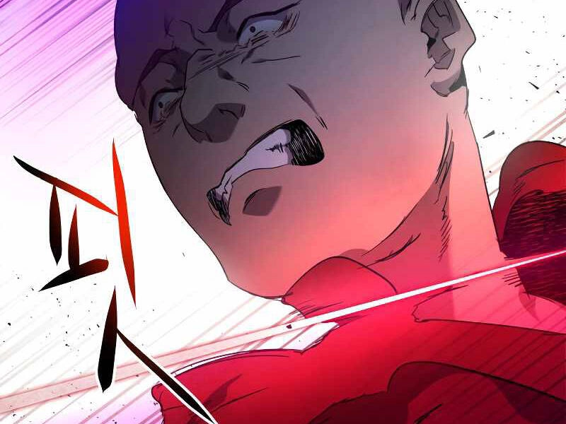 Thăng Cấp Cùng Thần Chapter 47 - 7