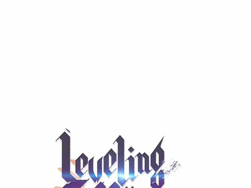 Thăng Cấp Cùng Thần Chapter 47 - 19