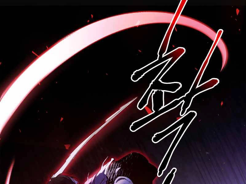 Thăng Cấp Cùng Thần Chapter 47 - 41