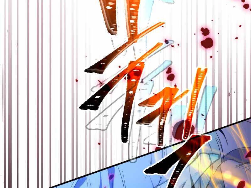 Thăng Cấp Cùng Thần Chapter 47 - 46