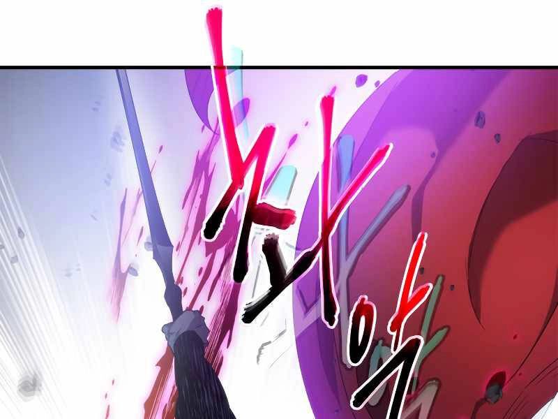 Thăng Cấp Cùng Thần Chapter 47 - 49