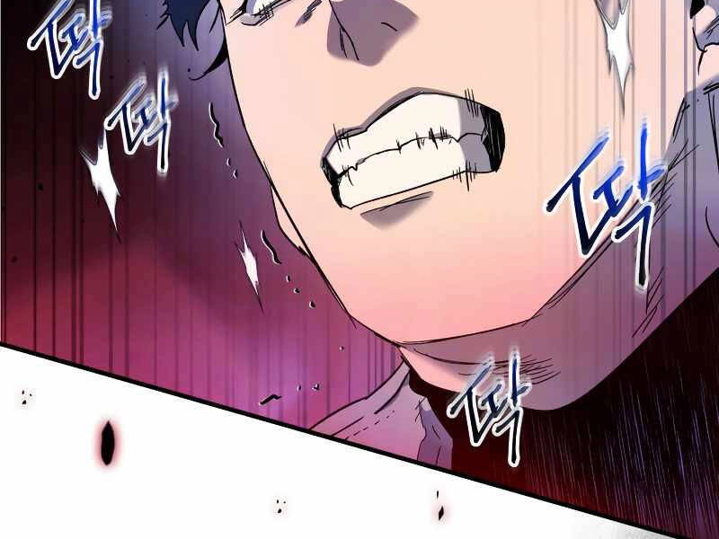 Thăng Cấp Cùng Thần Chapter 47 - 90