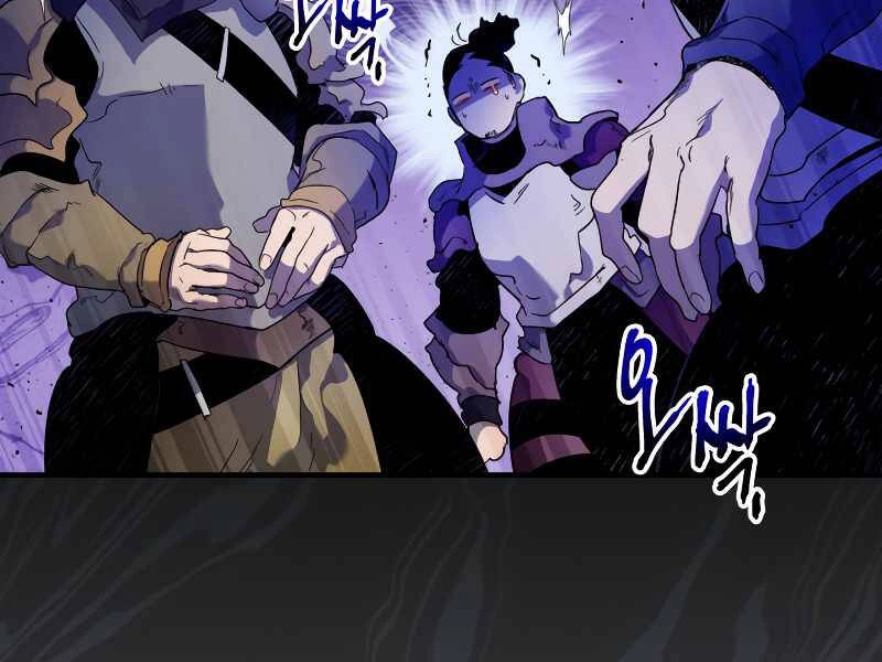 Thăng Cấp Cùng Thần Chapter 47 - 113