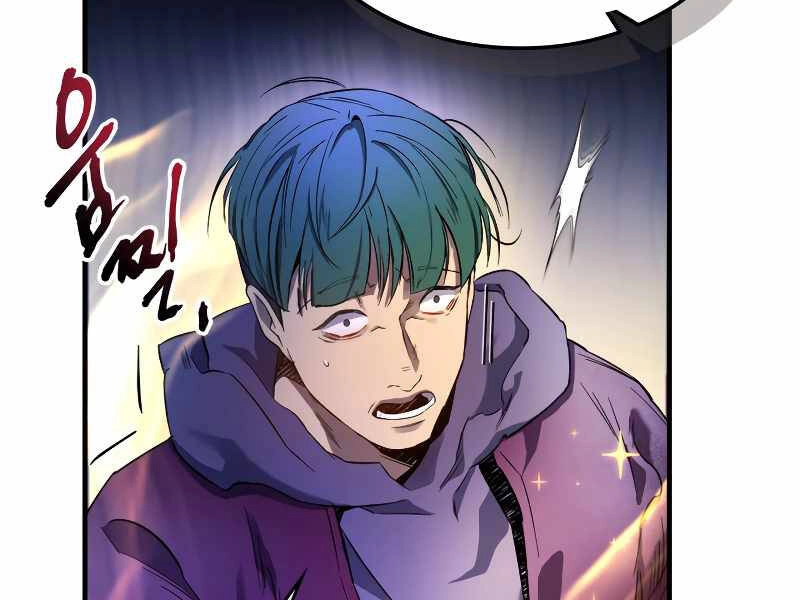 Thăng Cấp Cùng Thần Chapter 47 - 152