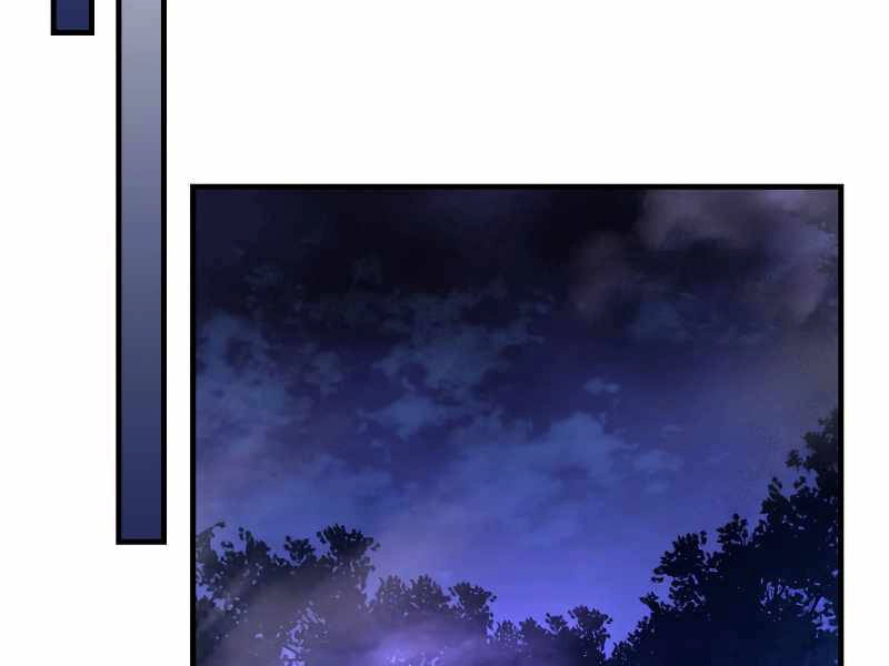 Thăng Cấp Cùng Thần Chapter 47 - 167