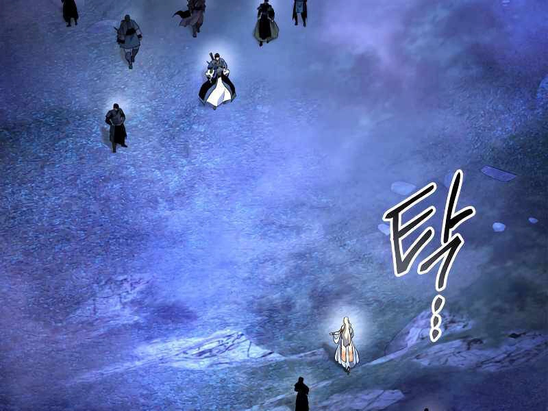 Thăng Cấp Cùng Thần Chapter 47 - 179