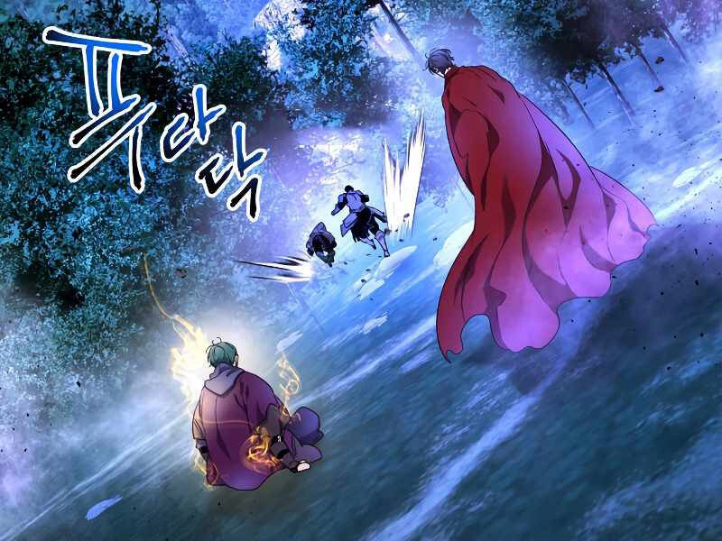 Thăng Cấp Cùng Thần Chapter 47 - 213