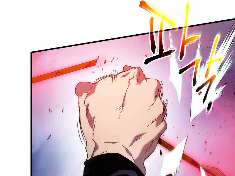 Thăng Cấp Cùng Thần Chapter 47 - 259