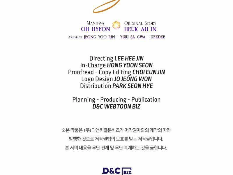 Thăng Cấp Cùng Thần Chapter 47 - 271