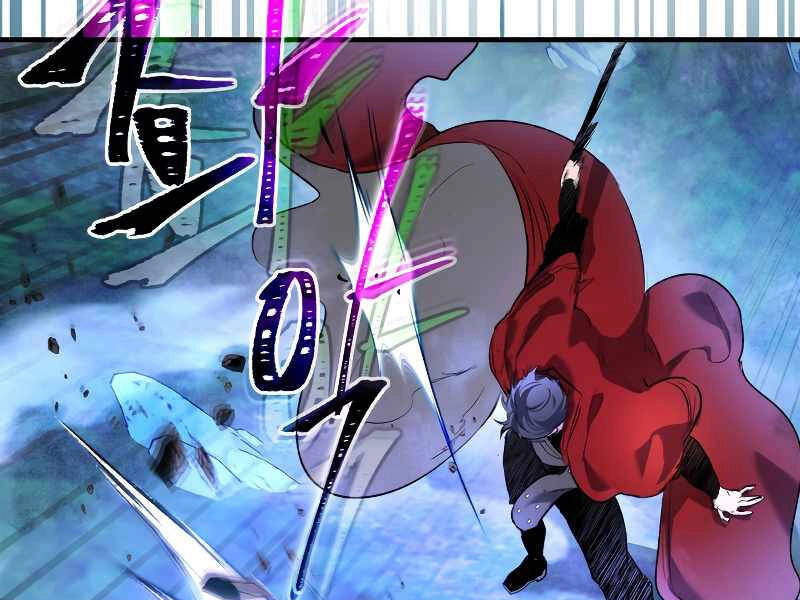 Thăng Cấp Cùng Thần Chapter 48 - 21