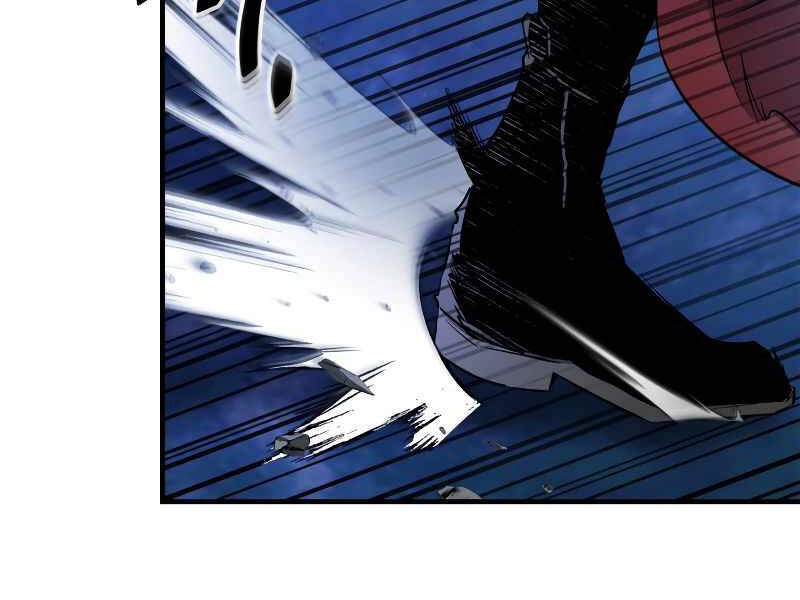 Thăng Cấp Cùng Thần Chapter 48 - 40