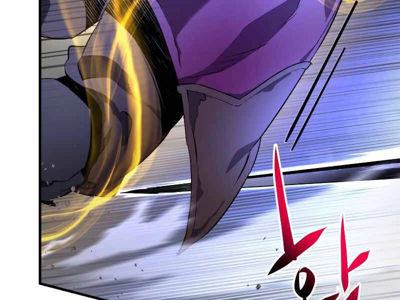 Thăng Cấp Cùng Thần Chapter 48 - 44