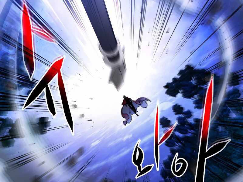 Thăng Cấp Cùng Thần Chapter 48 - 81