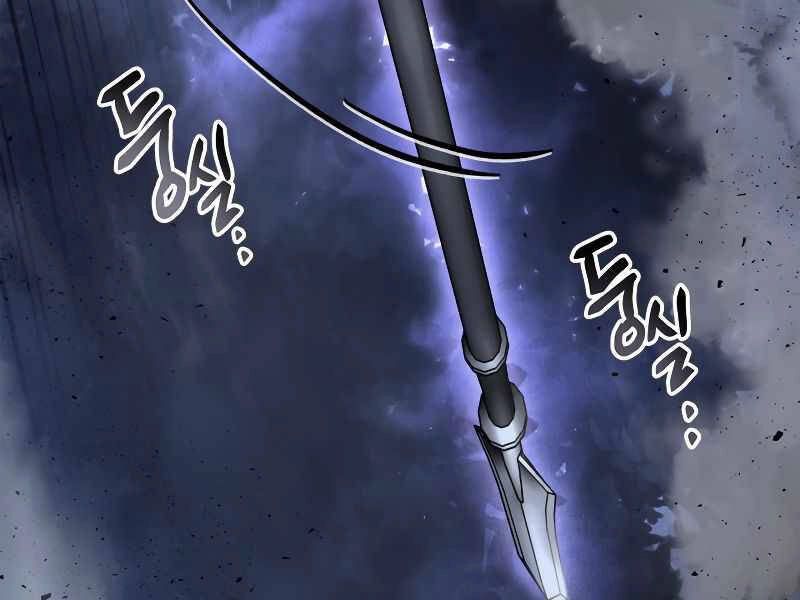 Thăng Cấp Cùng Thần Chapter 48 - 88