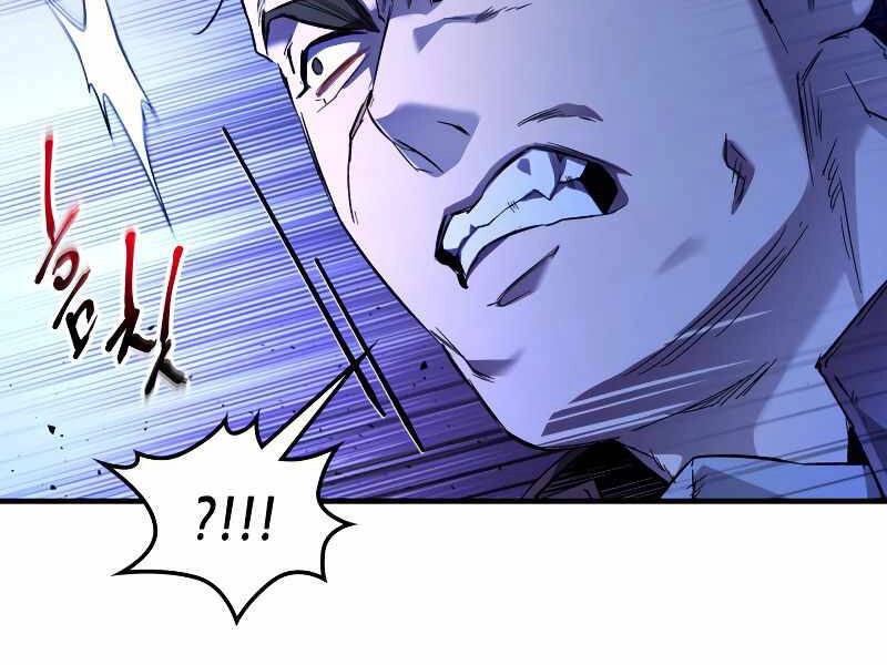 Thăng Cấp Cùng Thần Chapter 48 - 95