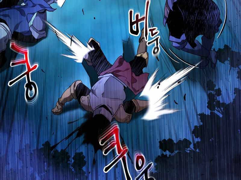 Thăng Cấp Cùng Thần Chapter 48 - 98