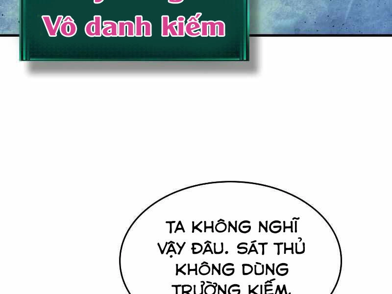 Thăng Cấp Cùng Thần Chapter 48 - 119