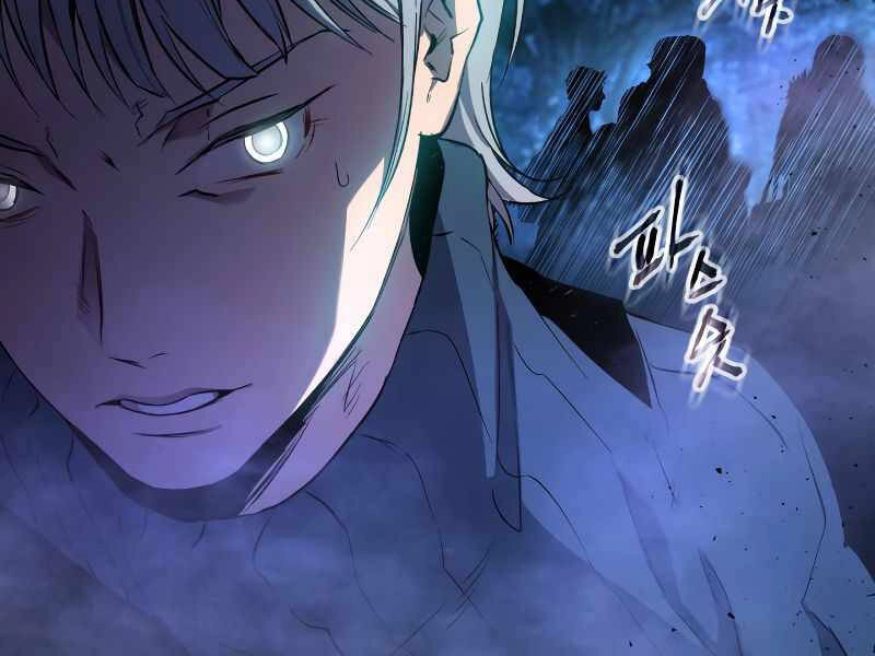 Thăng Cấp Cùng Thần Chapter 48 - 127