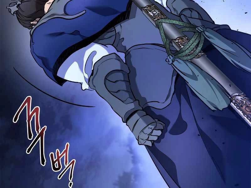 Thăng Cấp Cùng Thần Chapter 48 - 140