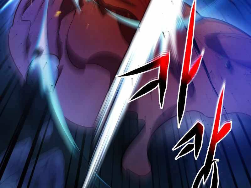 Thăng Cấp Cùng Thần Chapter 48 - 180