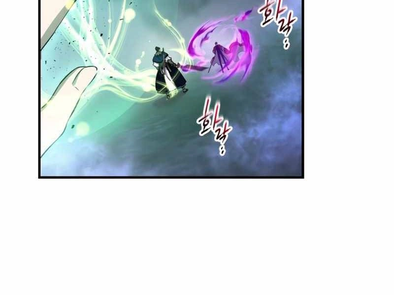 Thăng Cấp Cùng Thần Chapter 49 - 38