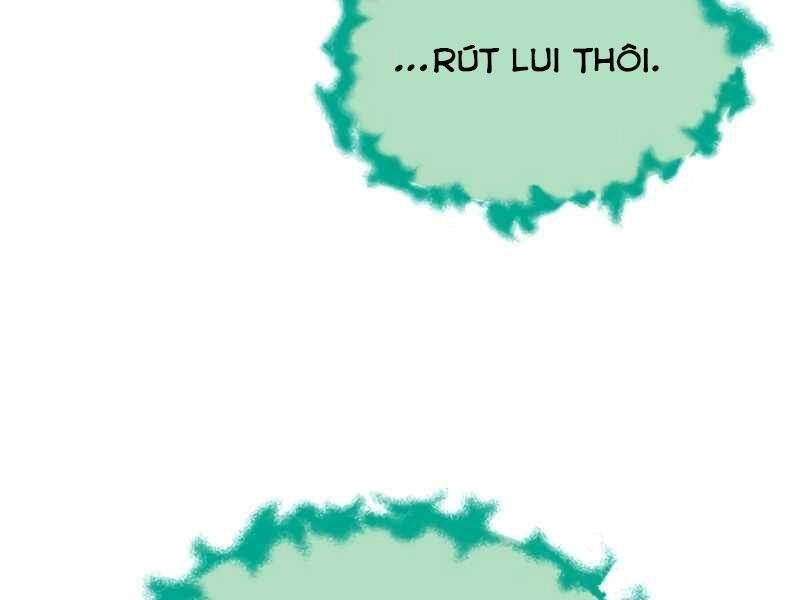 Thăng Cấp Cùng Thần Chapter 49 - 42