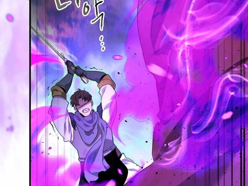 Thăng Cấp Cùng Thần Chapter 49 - 129