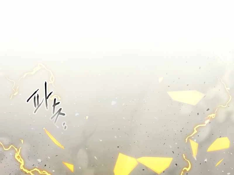 Thăng Cấp Cùng Thần Chapter 49 - 189