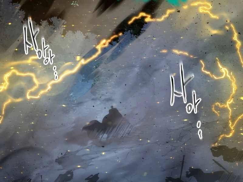 Thăng Cấp Cùng Thần Chapter 49 - 203