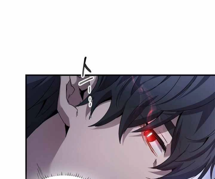 Thăng Cấp Cùng Thần Chapter 50 - 95