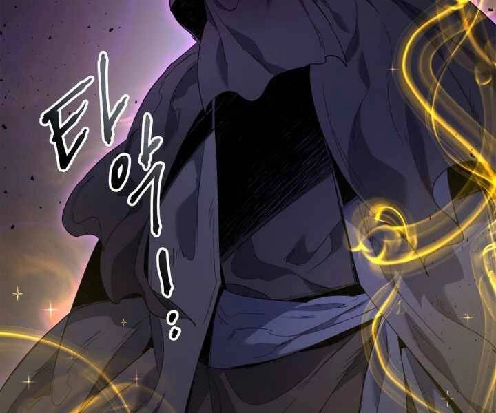 Thăng Cấp Cùng Thần Chapter 50 - 106