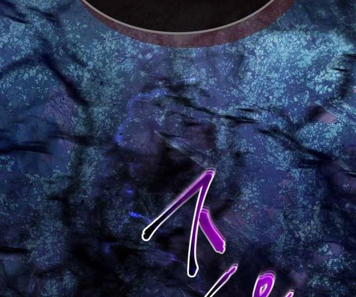 Thăng Cấp Cùng Thần Chapter 50 - 126