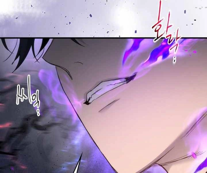 Thăng Cấp Cùng Thần Chapter 50 - 134