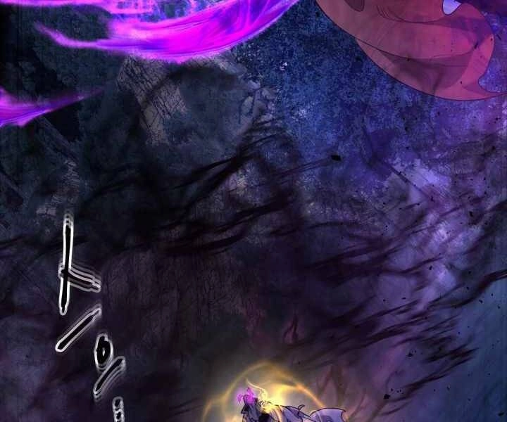 Thăng Cấp Cùng Thần Chapter 50 - 138