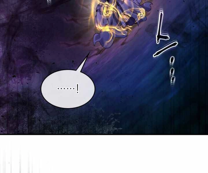 Thăng Cấp Cùng Thần Chapter 50 - 139