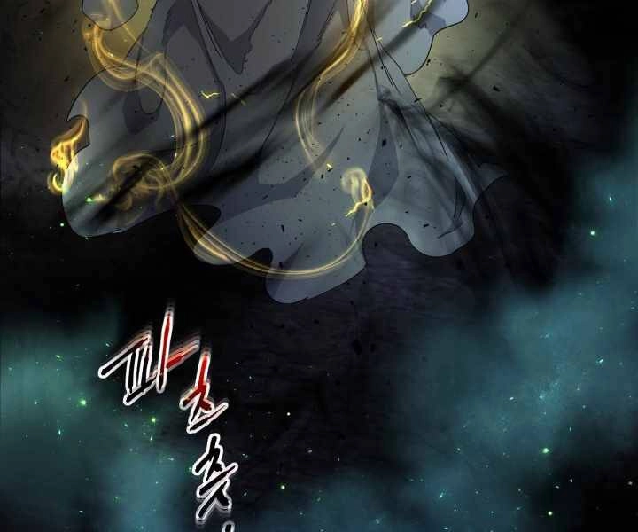 Thăng Cấp Cùng Thần Chapter 50 - 164