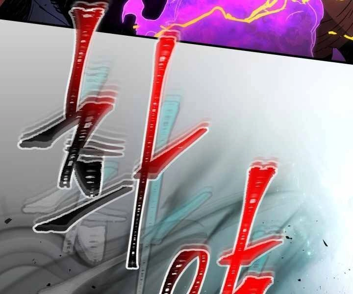 Thăng Cấp Cùng Thần Chapter 50 - 177