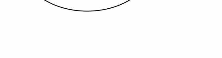 Thăng Cấp Cùng Thần Chapter 50 - 191