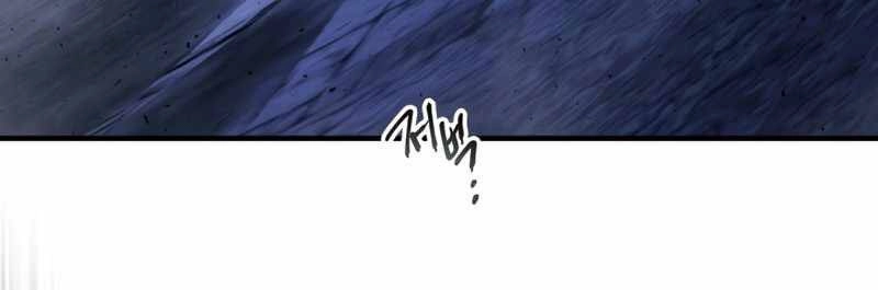 Thăng Cấp Cùng Thần Chapter 51 - 33