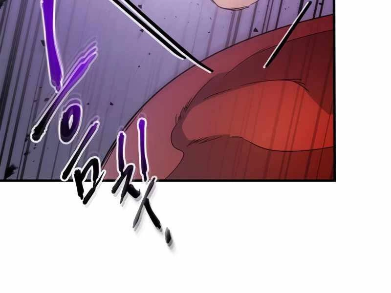 Thăng Cấp Cùng Thần Chapter 51 - 72